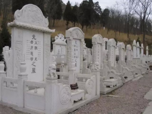 殡仪馆哪些服务价格固定？哪些服务自主收费？