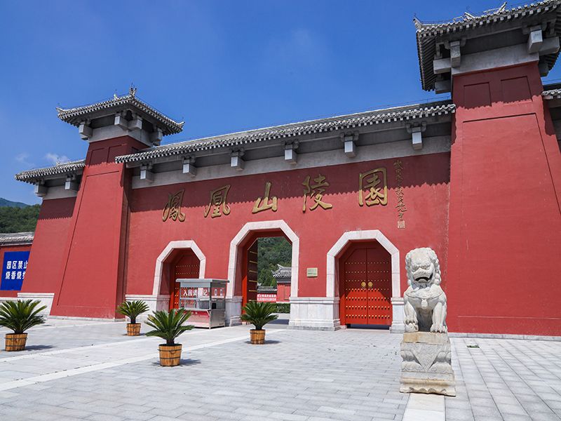 凤凰山陵园在哪里？陵园交通便利吗？