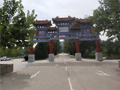 北京通惠陵园怎么样？好不好？