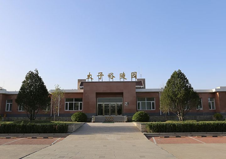 清明节前往太子峪陵园扫墓，有扫墓班车吗？